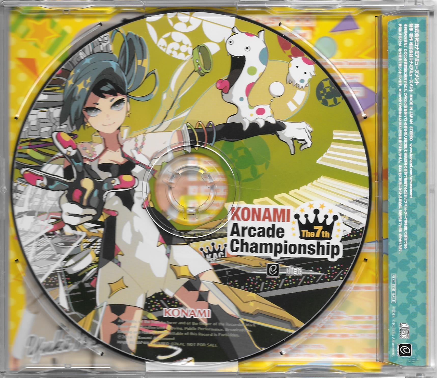 その他 KONAMI MEDAL BGM SELECTION Vol.7 KONAMI MEDAL BGM SELECTION 7